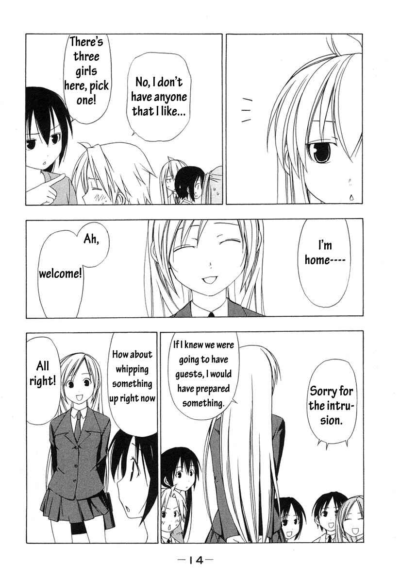 Page 17 Chapter 20 Minami-ke
