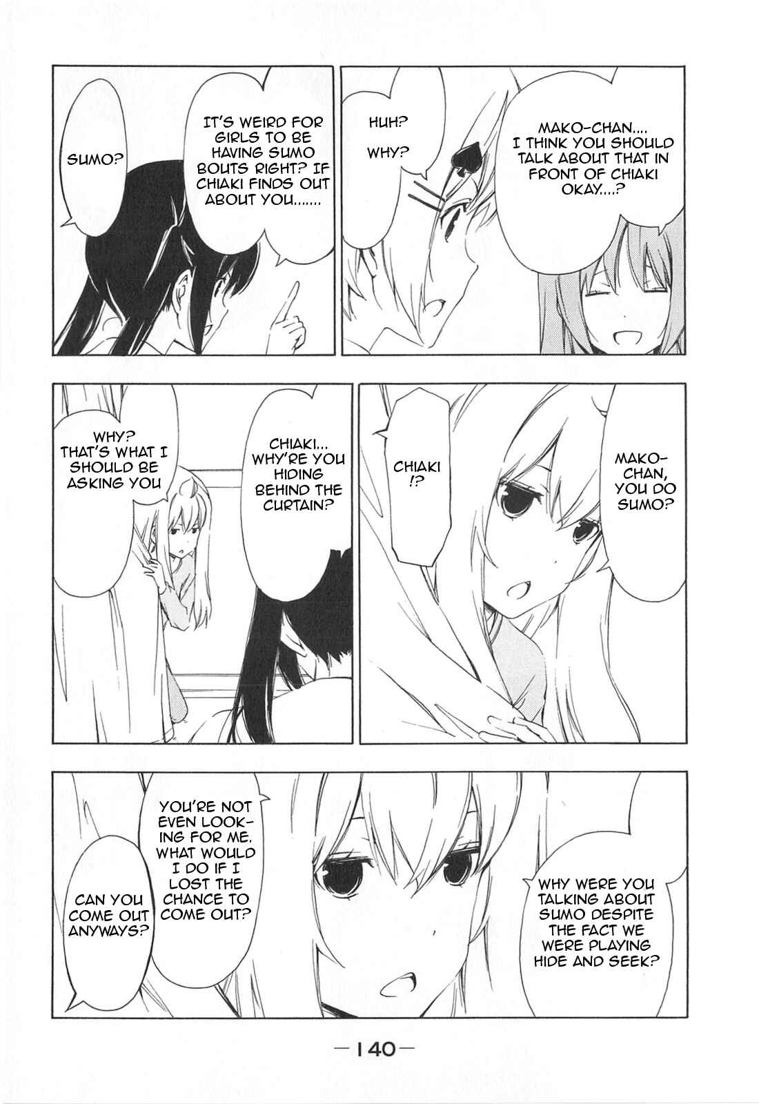 Page 2 Chapter 175 Minami-ke