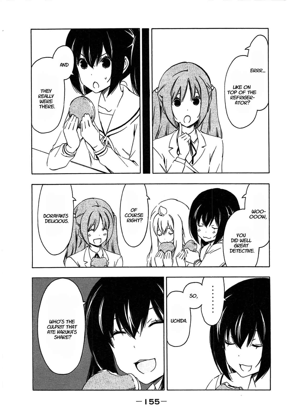 Page 7 Chapter 195 Minami-ke