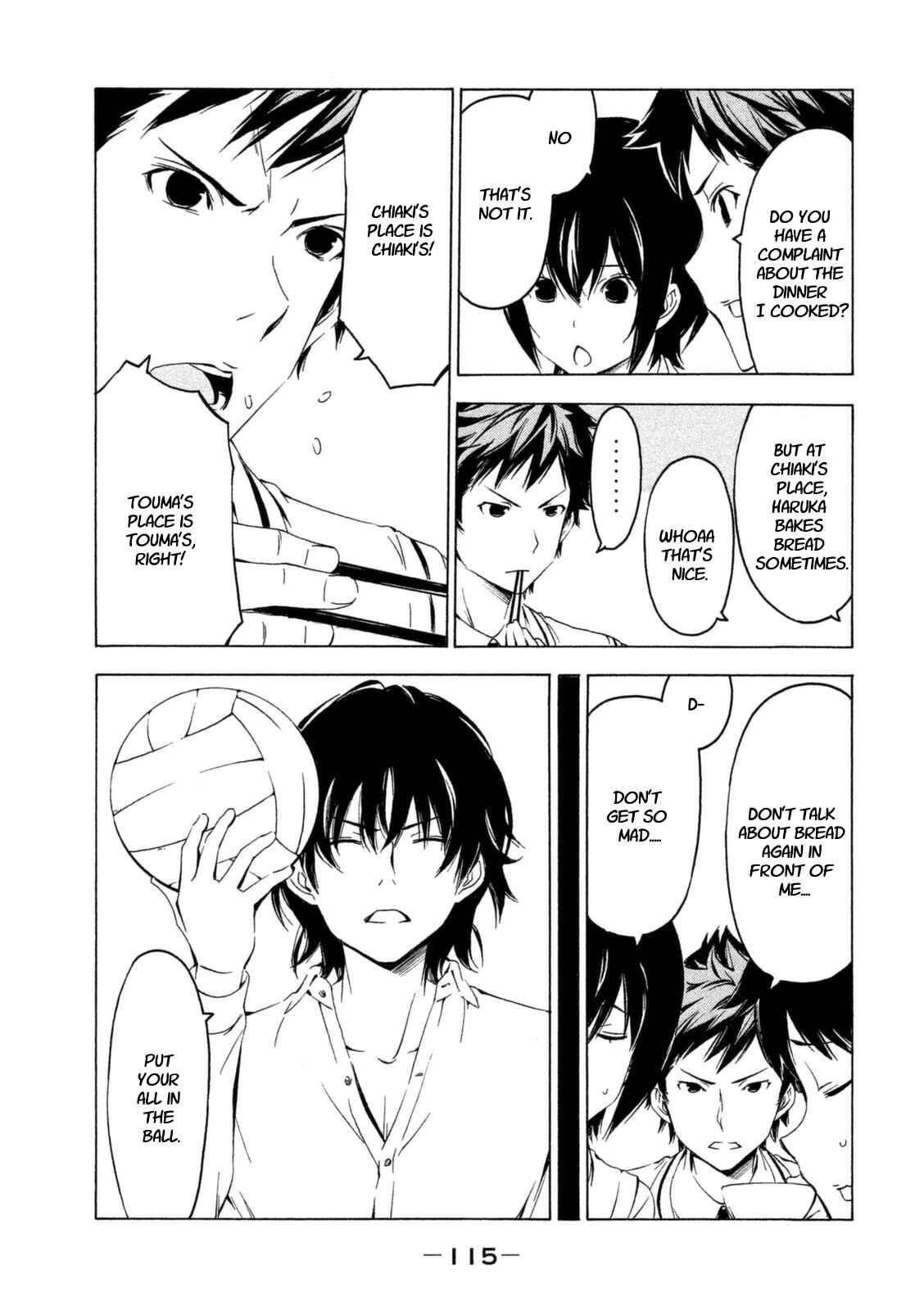 Page 3 Chapter 229 Minami-ke