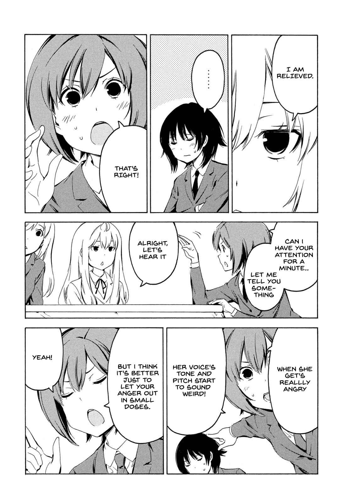 Page 4 Chapter 405 Minami-ke