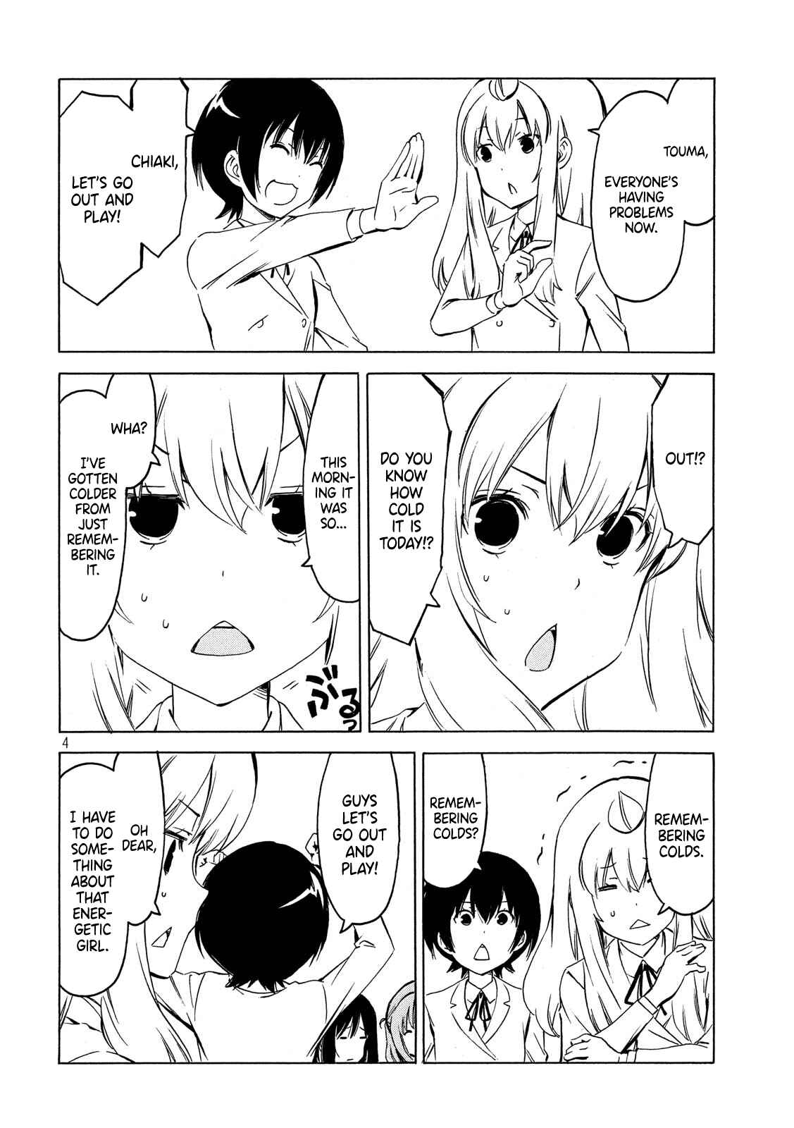 Page 4 Chapter 356 Minami-ke