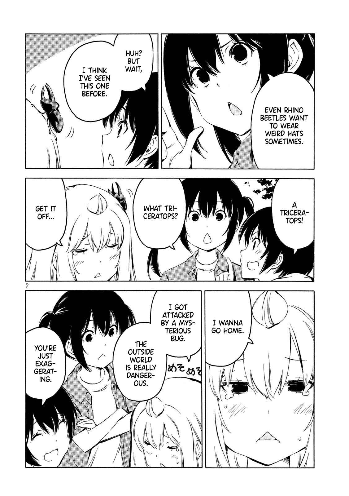 Page 2 Chapter 395 Minami-ke