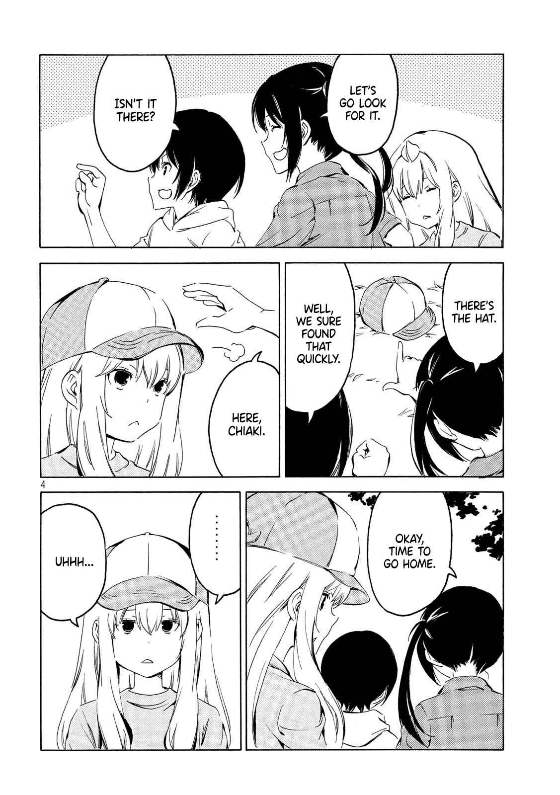 Page 4 Chapter 395 Minami-ke
