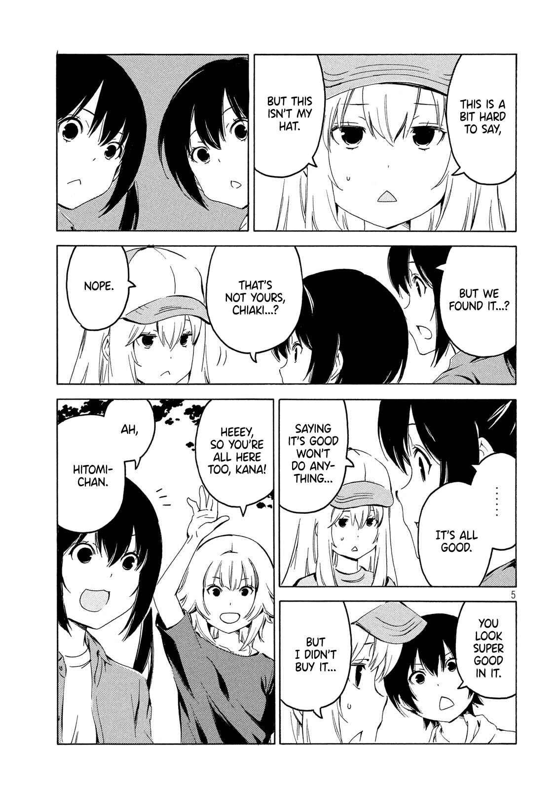 Page 5 Chapter 395 Minami-ke