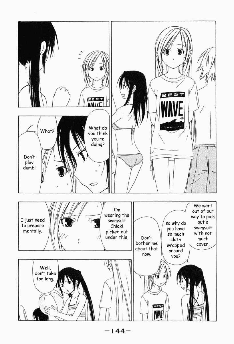 Page 2 Chapter 16 Minami-ke