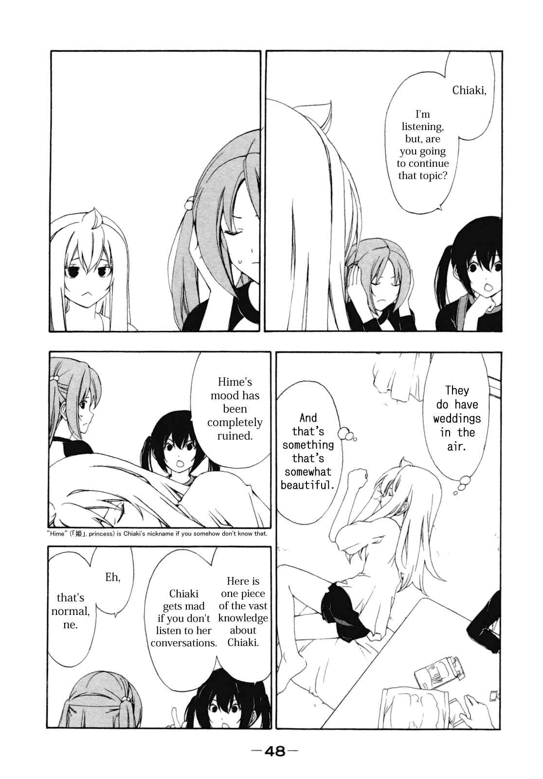 Page 4 Chapter 106 Minami-ke