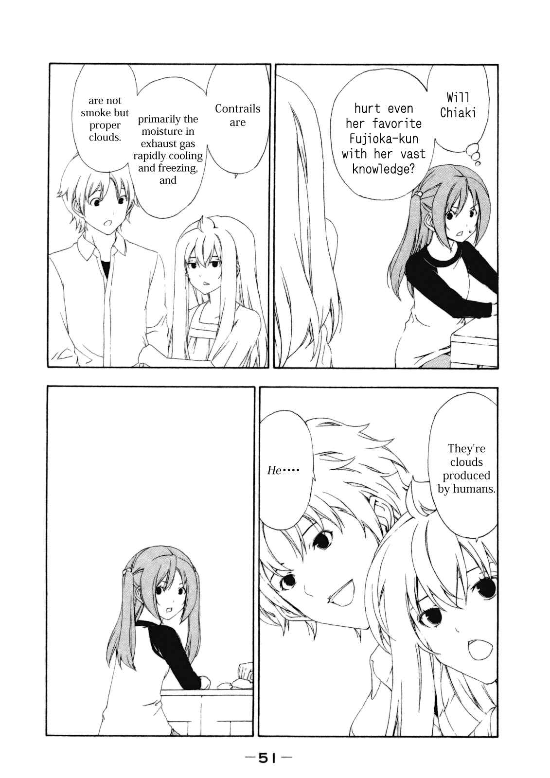 Page 7 Chapter 106 Minami-ke