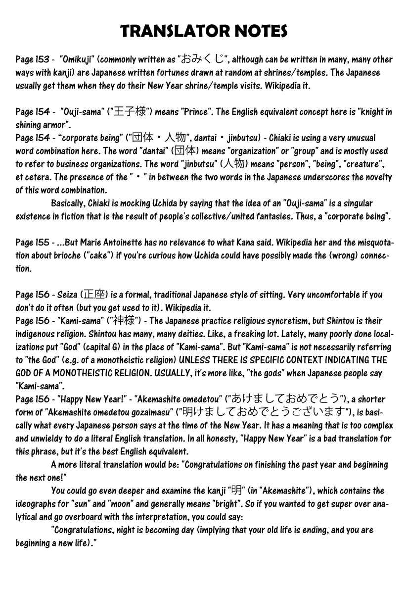 Page 11 Chapter 98 Minami-ke