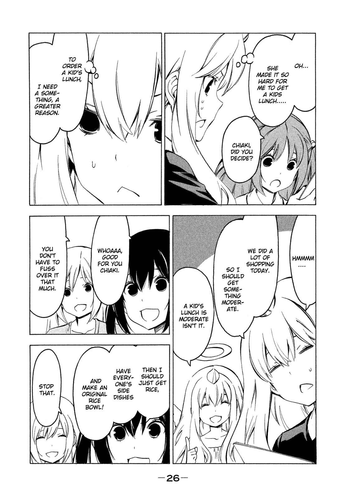 Page 4 Chapter 257 Minami-ke