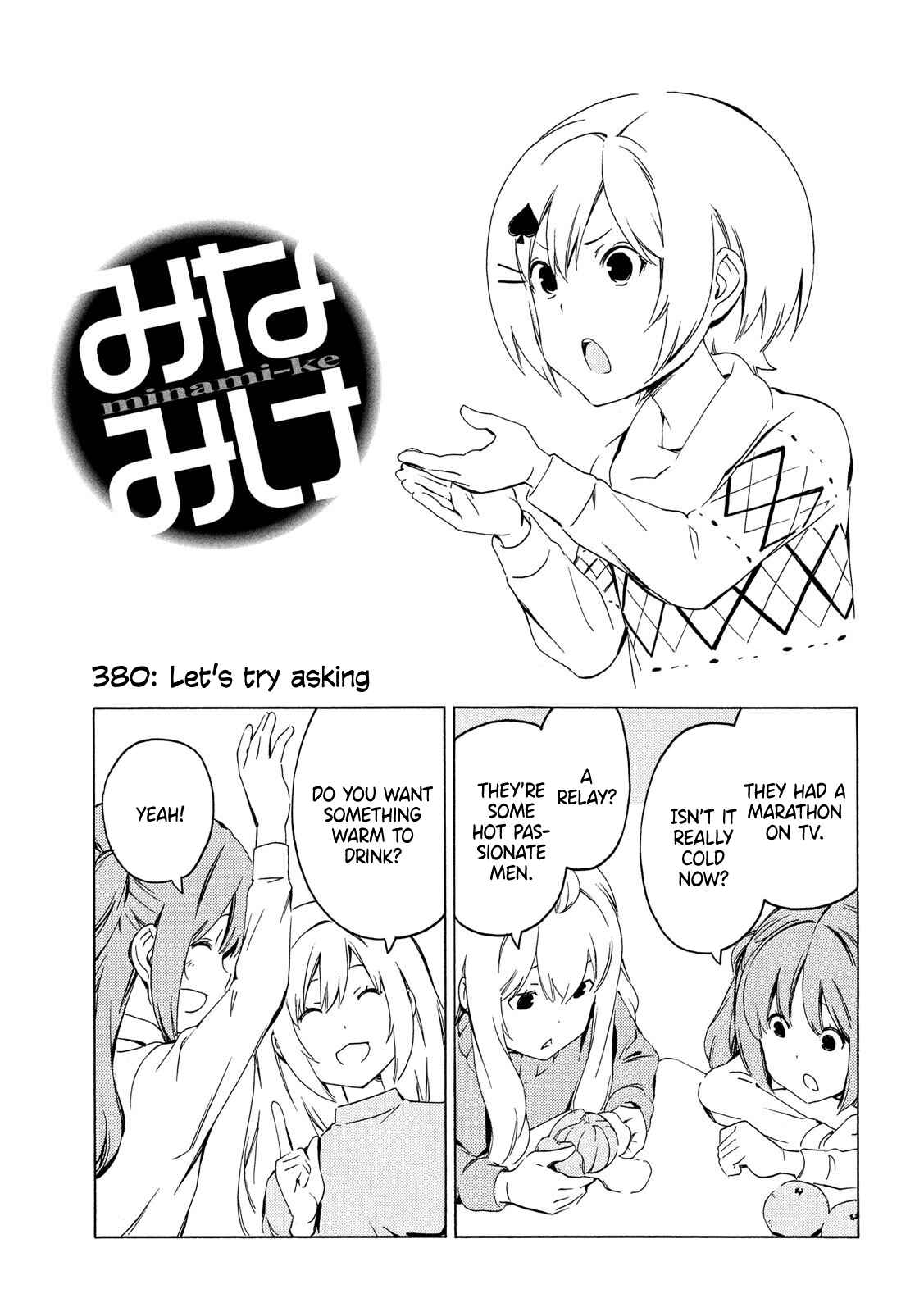Page 1 Chapter 380 Minami-ke
