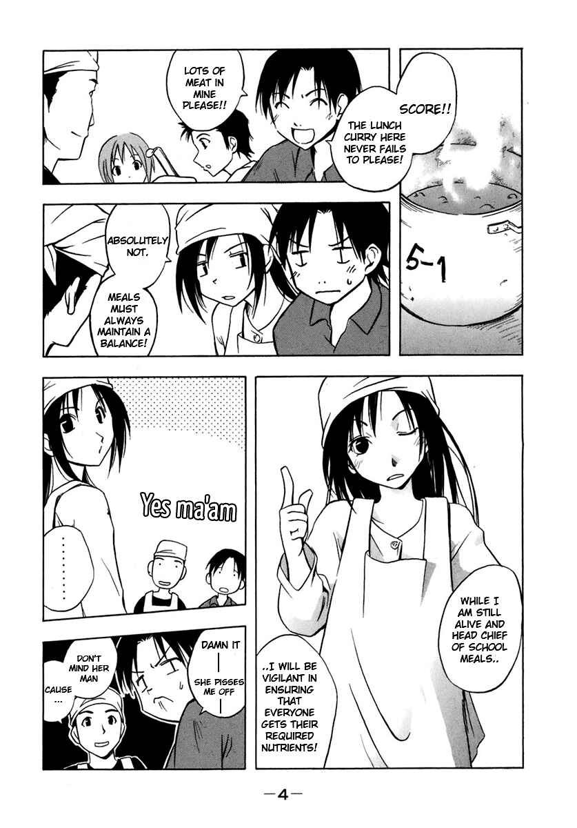 Page 2 Chapter 60.5 Minami-ke