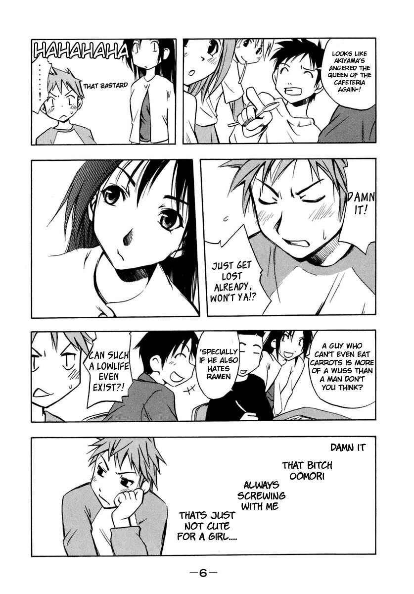 Page 4 Chapter 60.5 Minami-ke