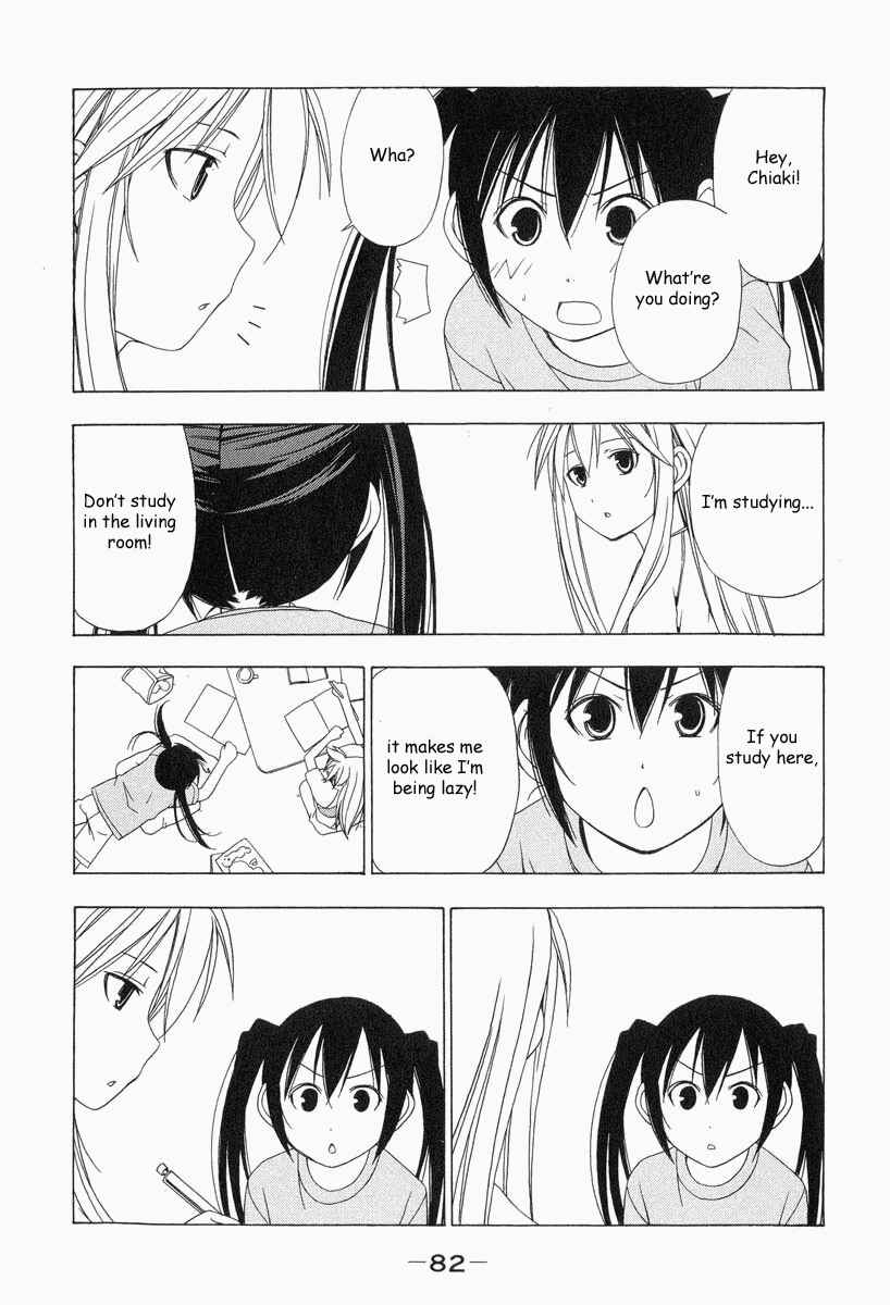Page 3 Chapter 9 Minami-ke