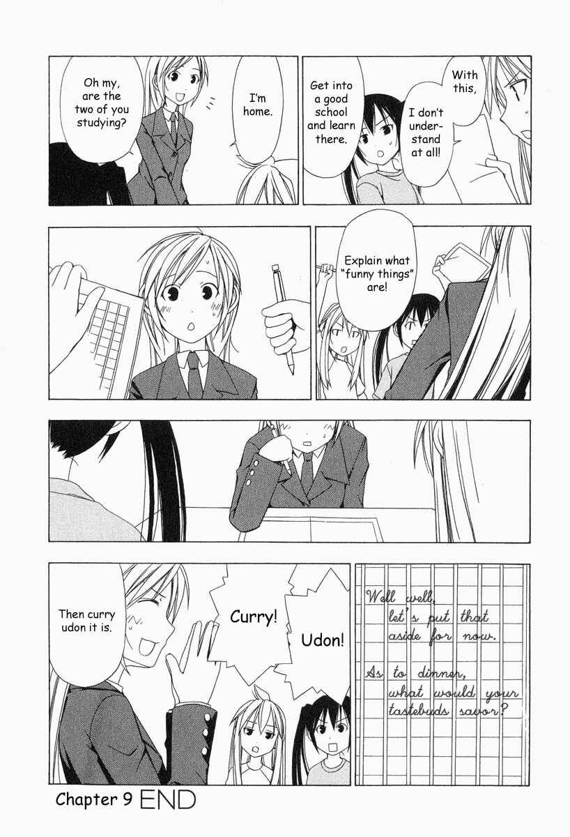 Page 9 Chapter 9 Minami-ke