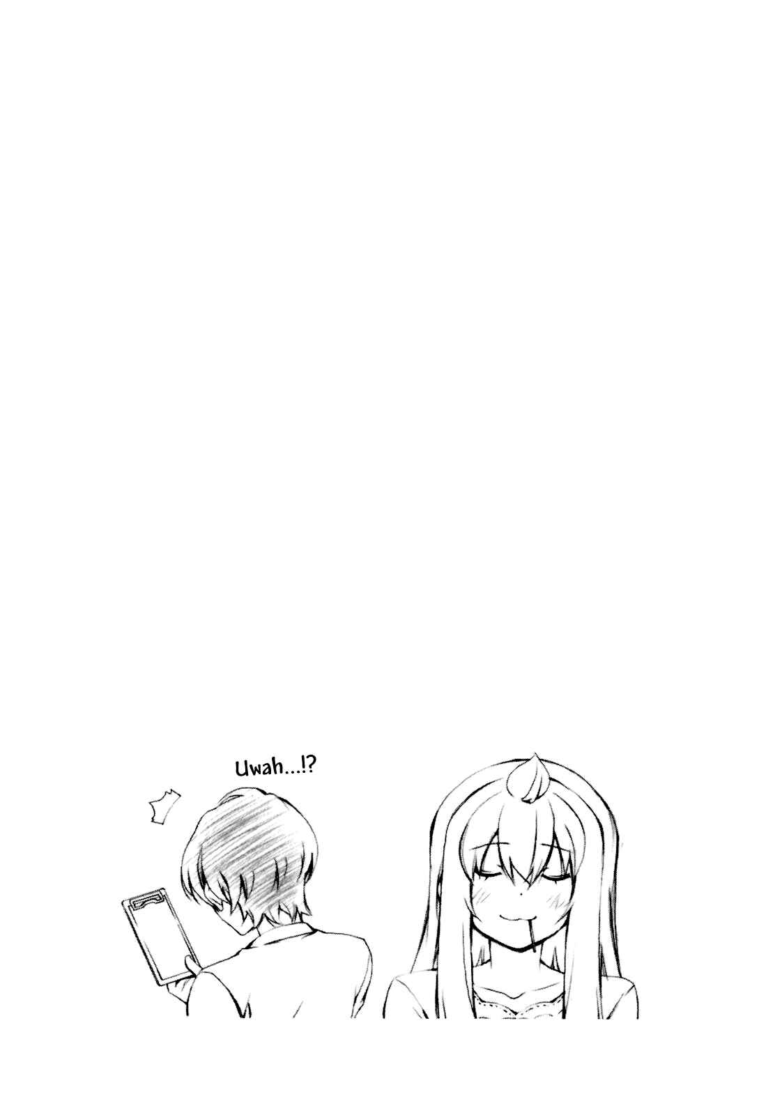 Page 9 Chapter 138 Minami-ke