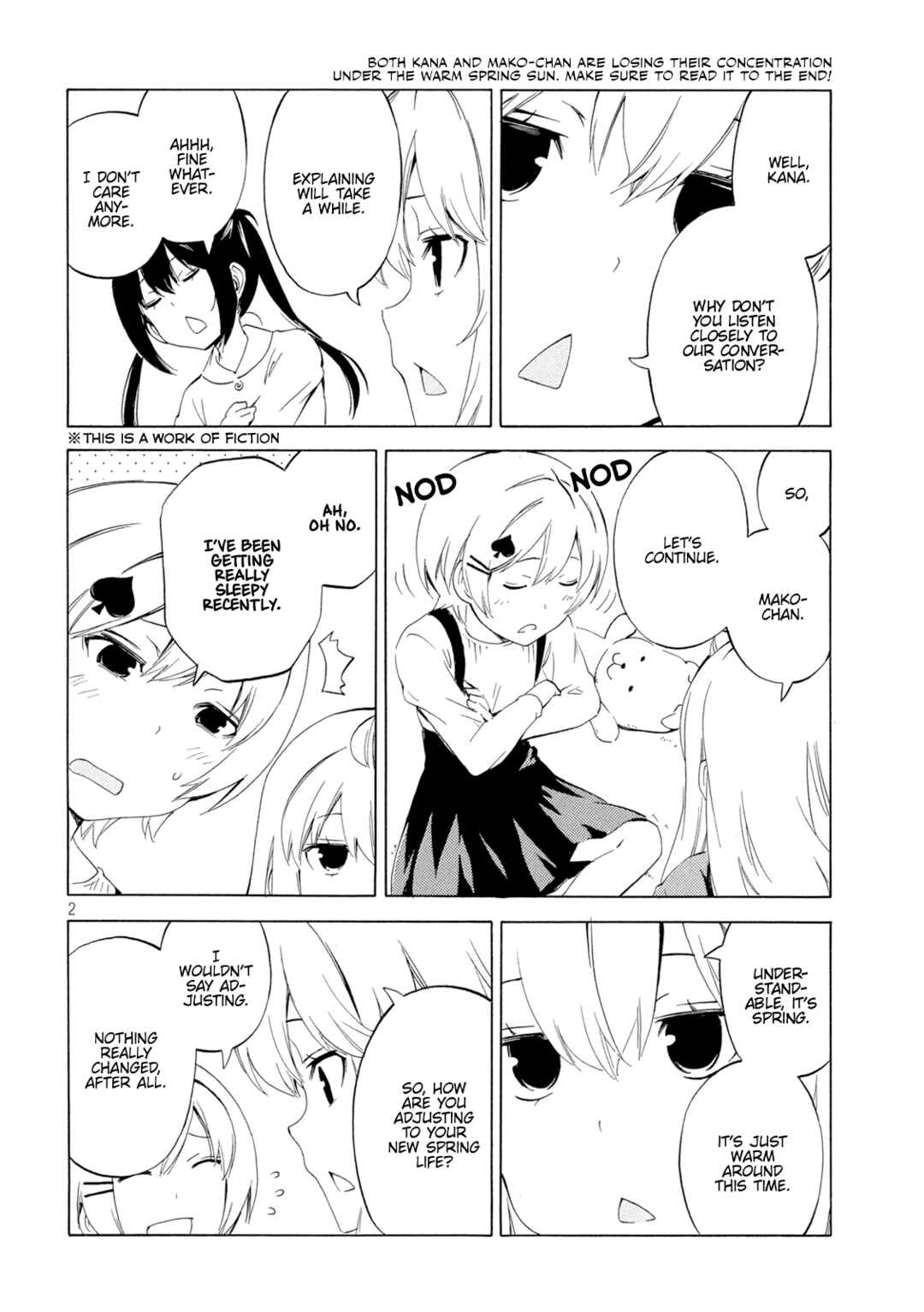 Page 2 Chapter 457 Minami-ke
