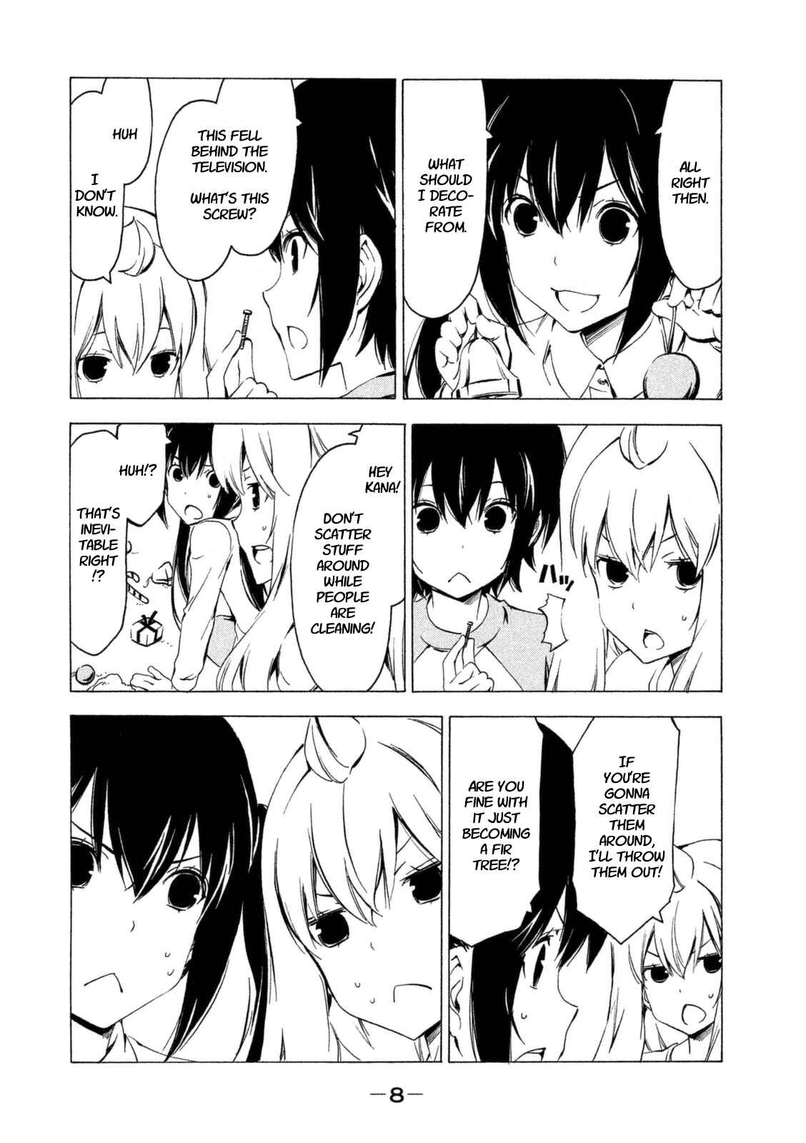 Page 11 Chapter 236 Minami-ke