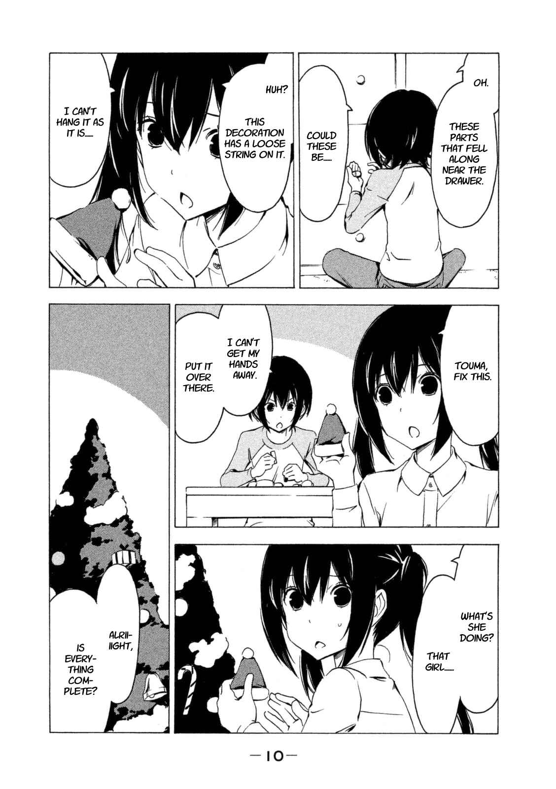 Page 13 Chapter 236 Minami-ke