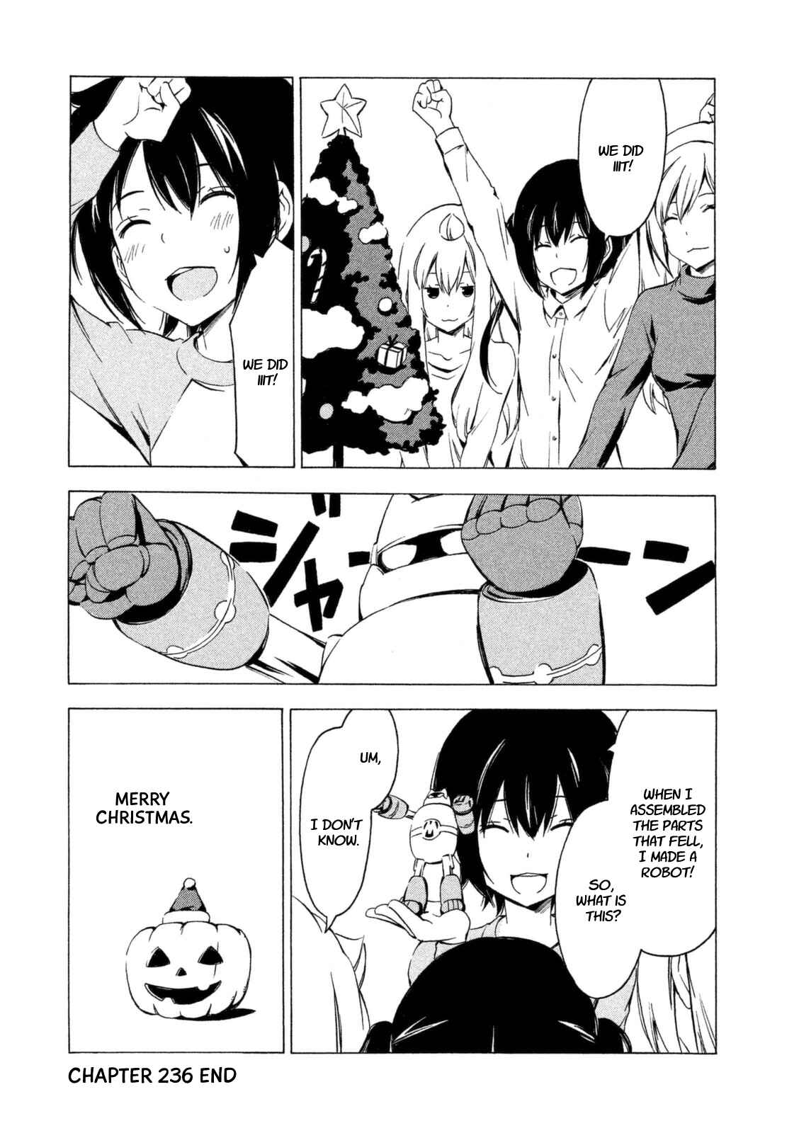 Page 15 Chapter 236 Minami-ke