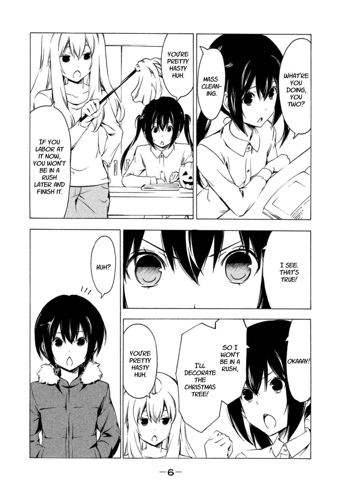 Page 9 Chapter 236 Minami-ke