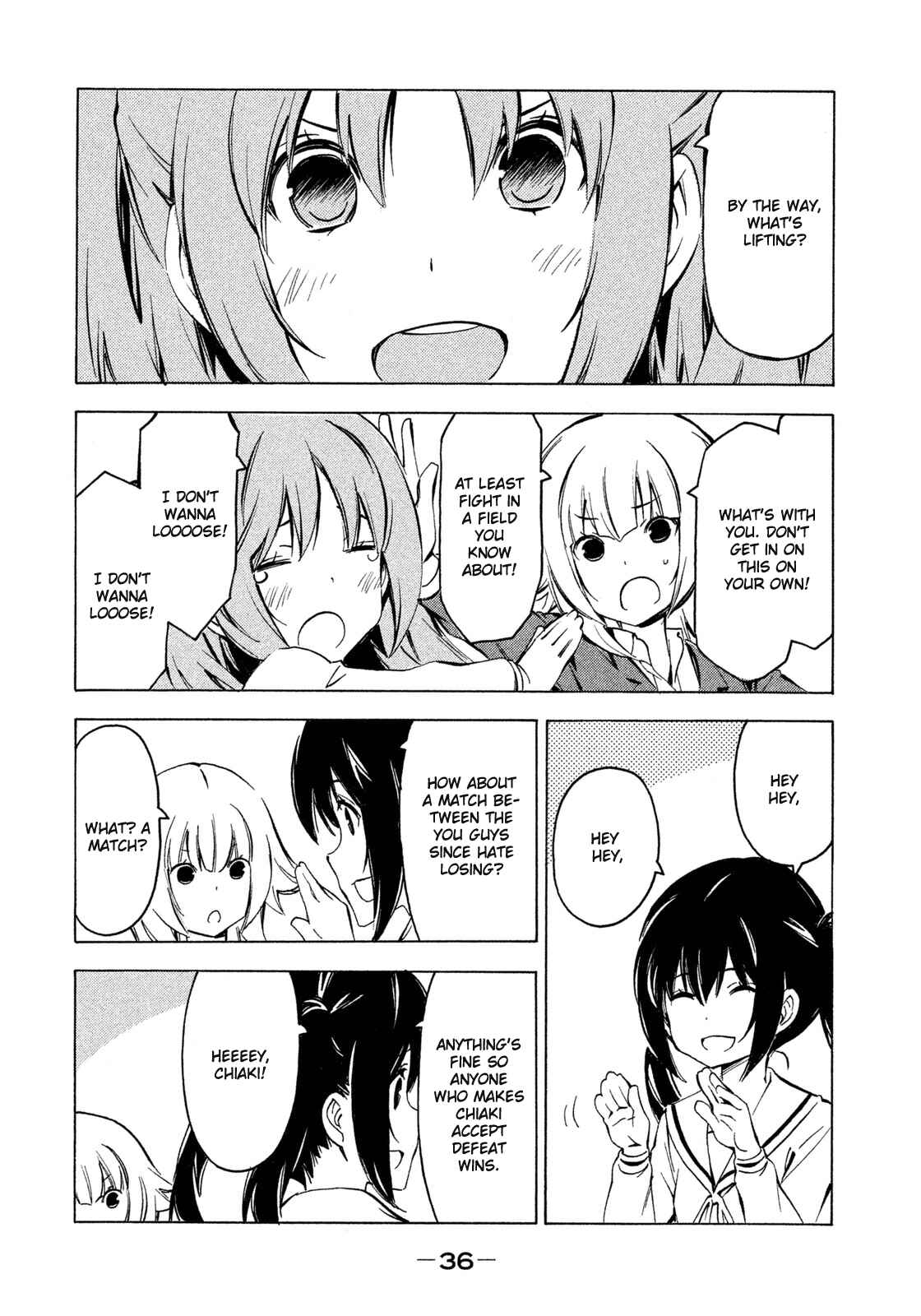 Page 4 Chapter 258 Minami-ke