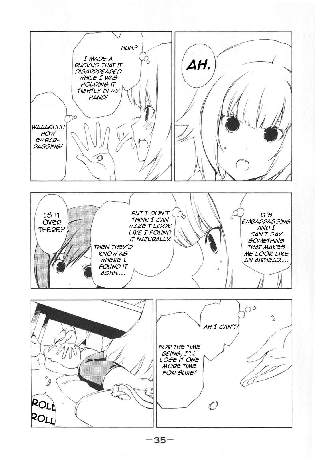 Page 5 Chapter 163 Minami-ke
