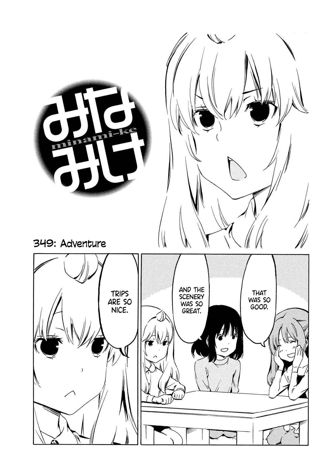 Page 1 Chapter 349 Minami-ke