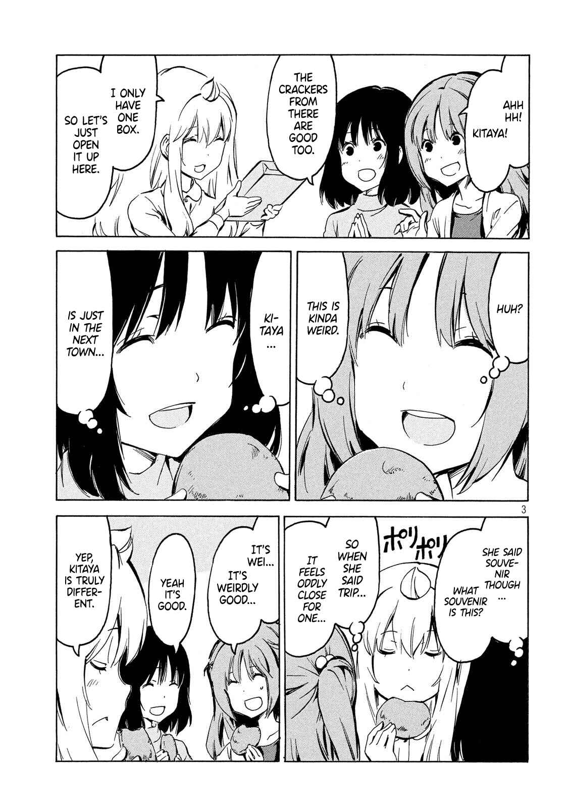 Page 3 Chapter 349 Minami-ke