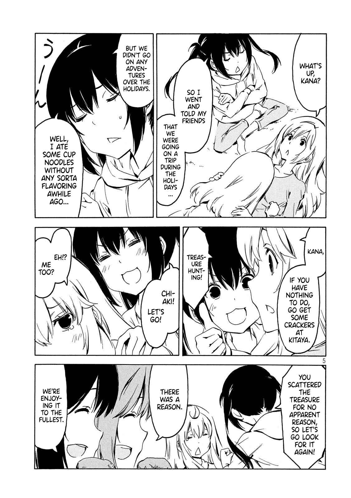 Page 5 Chapter 349 Minami-ke