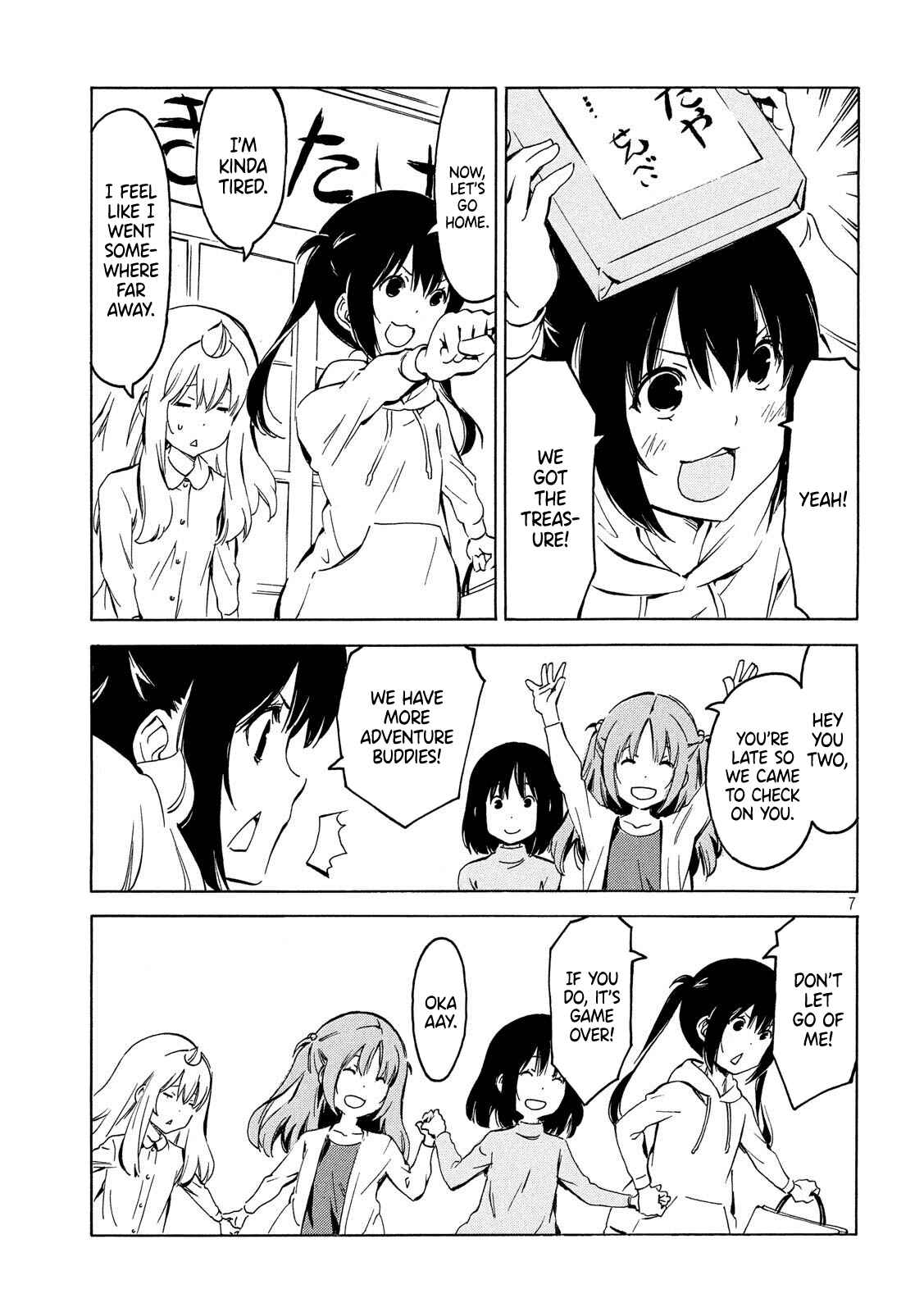 Page 7 Chapter 349 Minami-ke