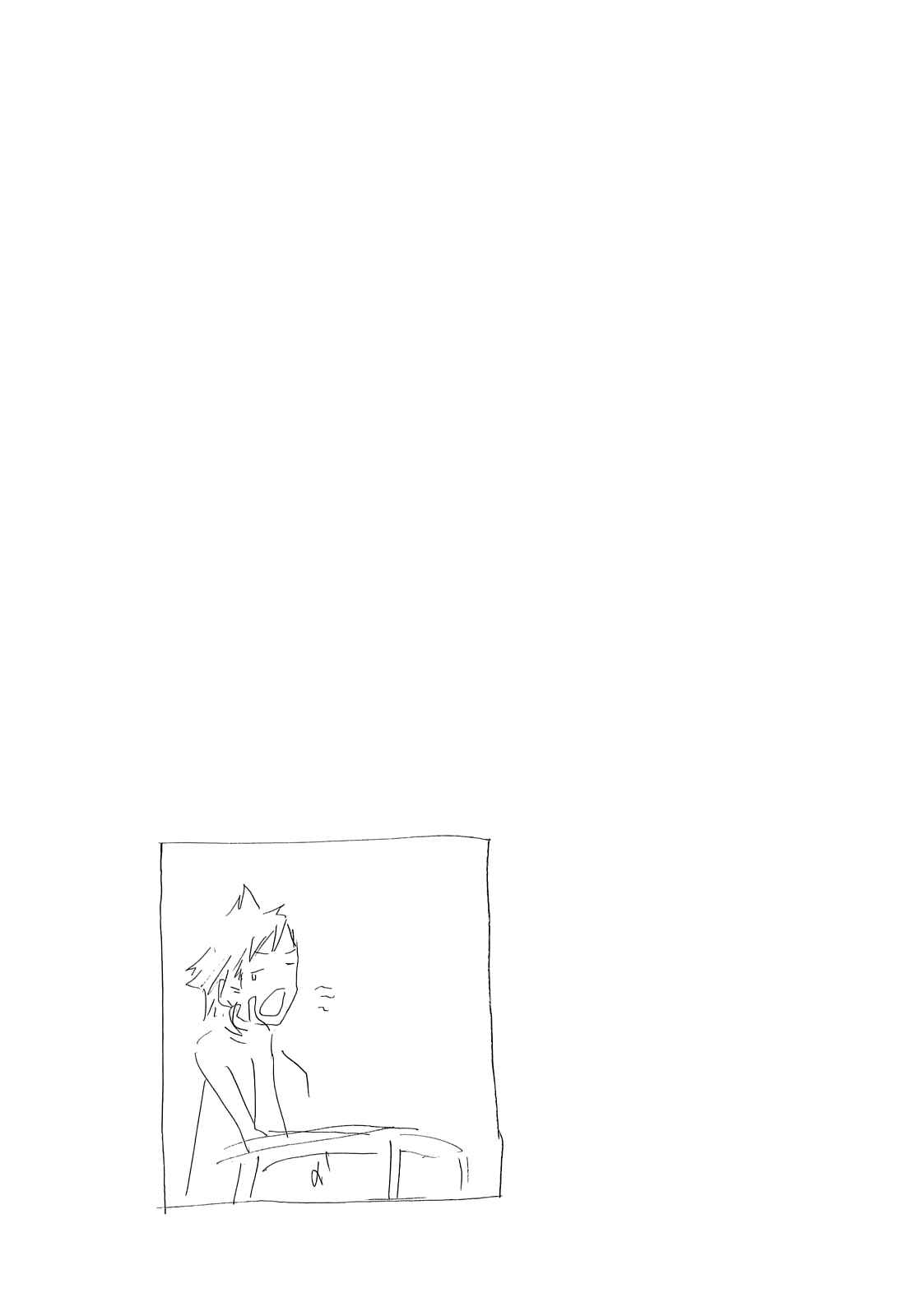 Page 10 Chapter 153 Minami-ke