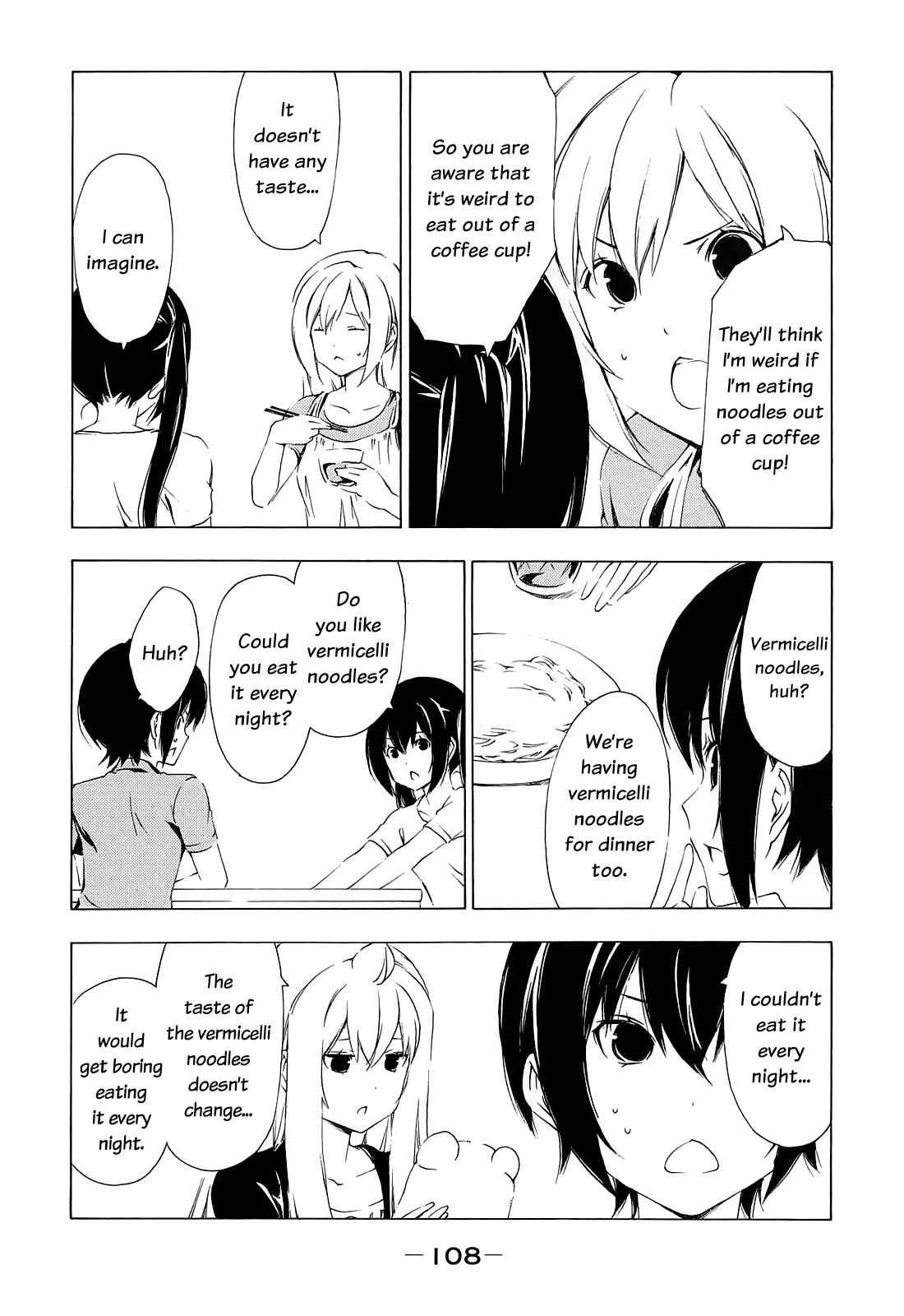 Page 6 Chapter 153 Minami-ke