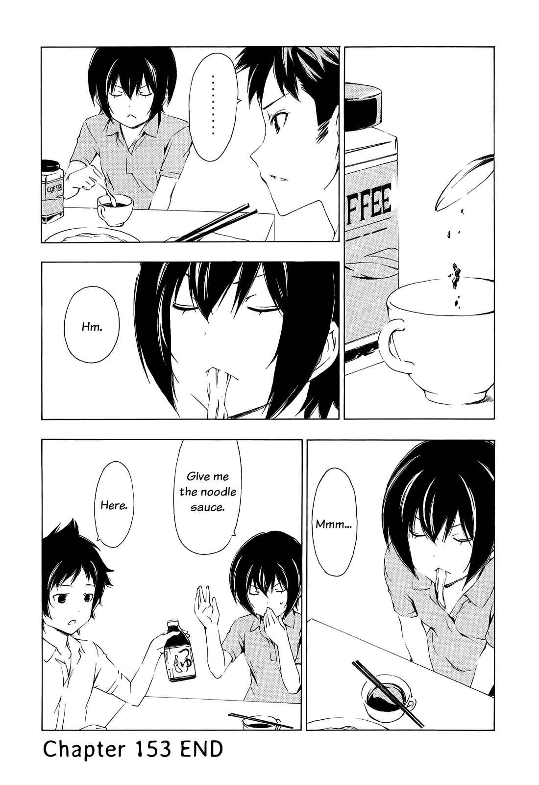 Page 8 Chapter 153 Minami-ke