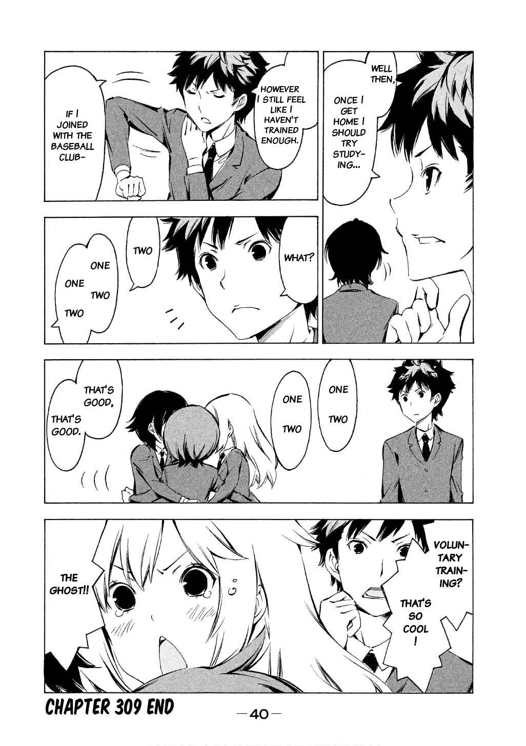 Page 9 Chapter 309 Minami-ke