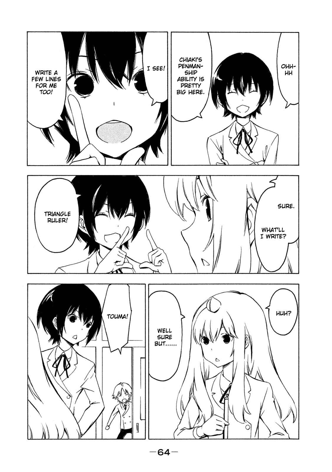 Page 6 Chapter 278 Minami-ke