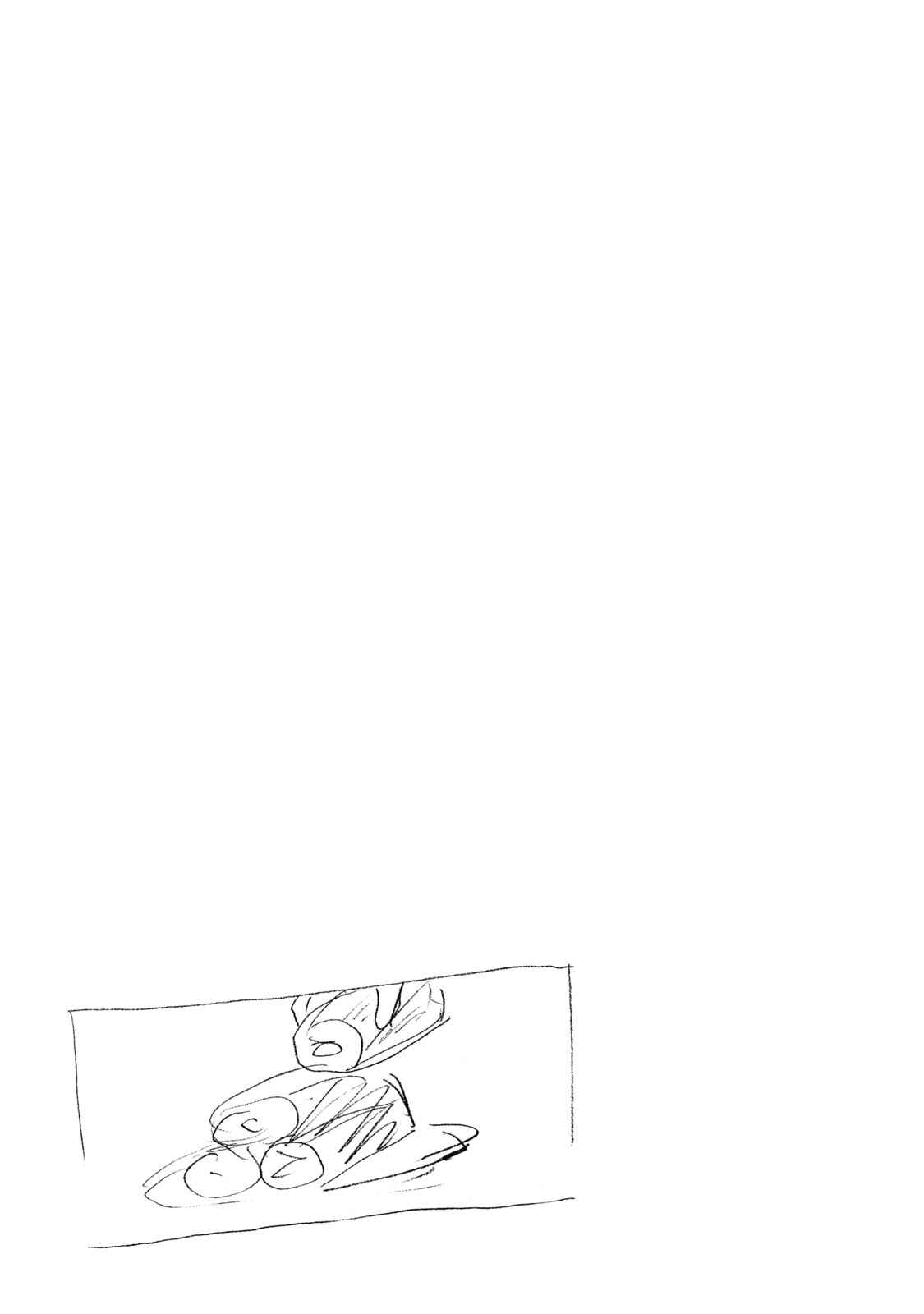 Page 10 Chapter 284 Minami-ke