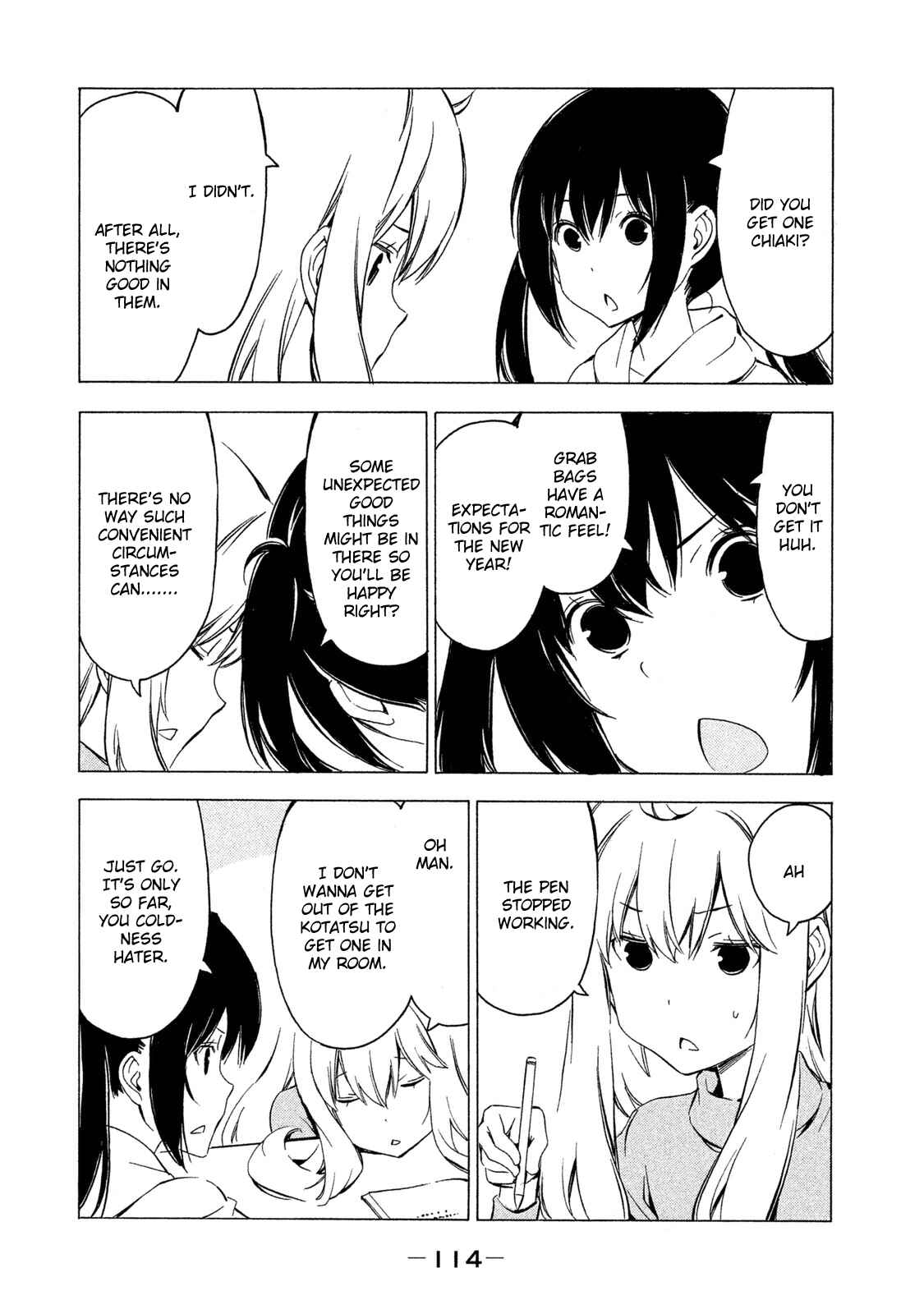 Page 2 Chapter 284 Minami-ke