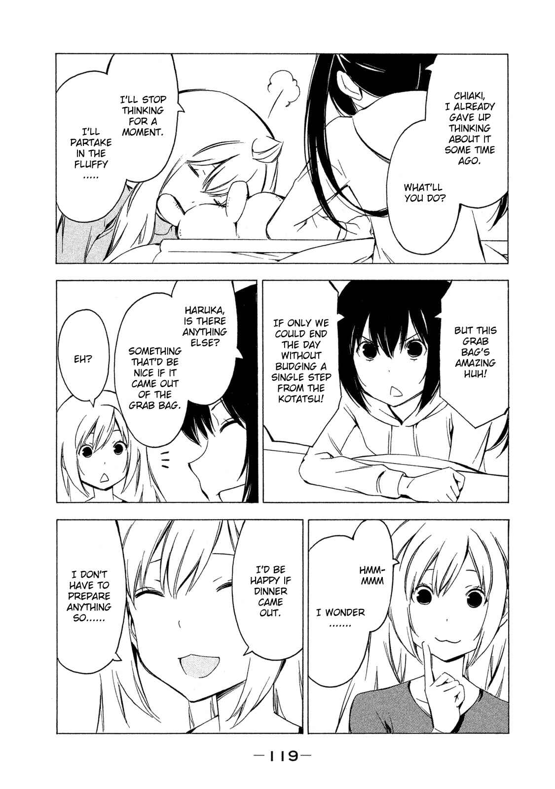 Page 7 Chapter 284 Minami-ke