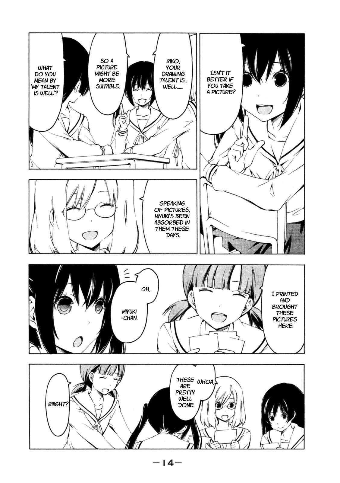 Page 2 Chapter 218 Minami-ke