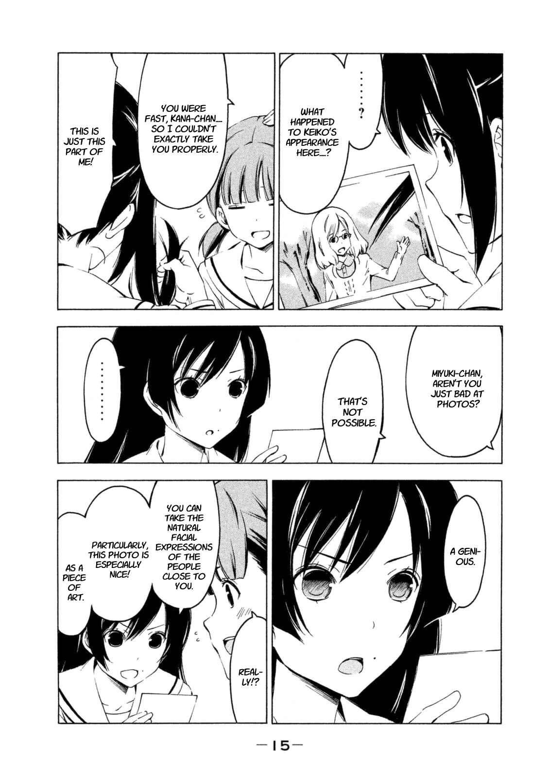 Page 3 Chapter 218 Minami-ke