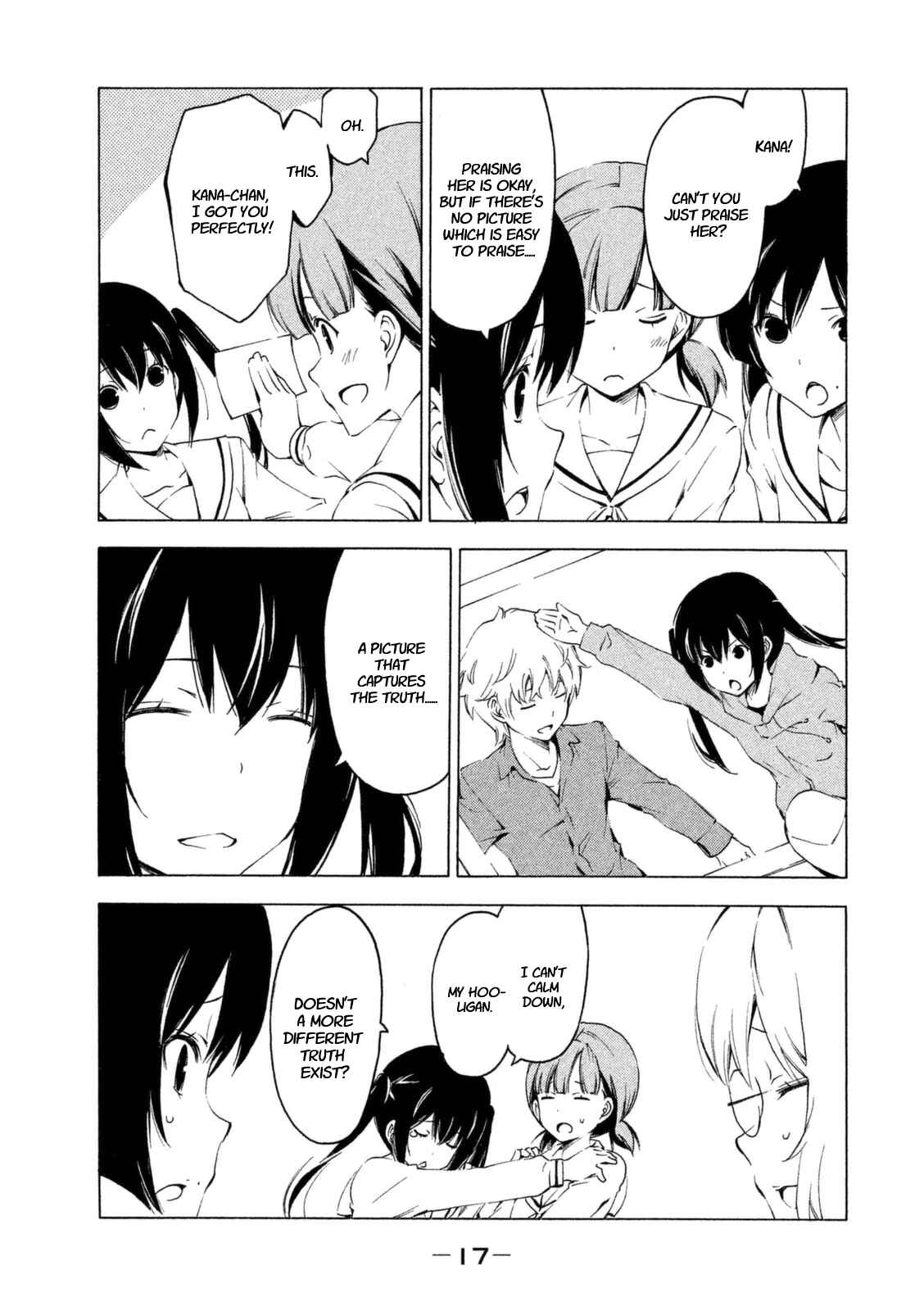 Page 5 Chapter 218 Minami-ke