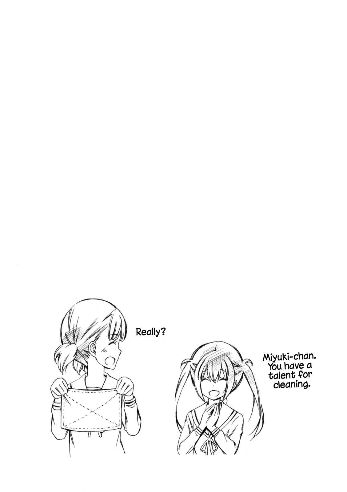 Page 9 Chapter 218 Minami-ke