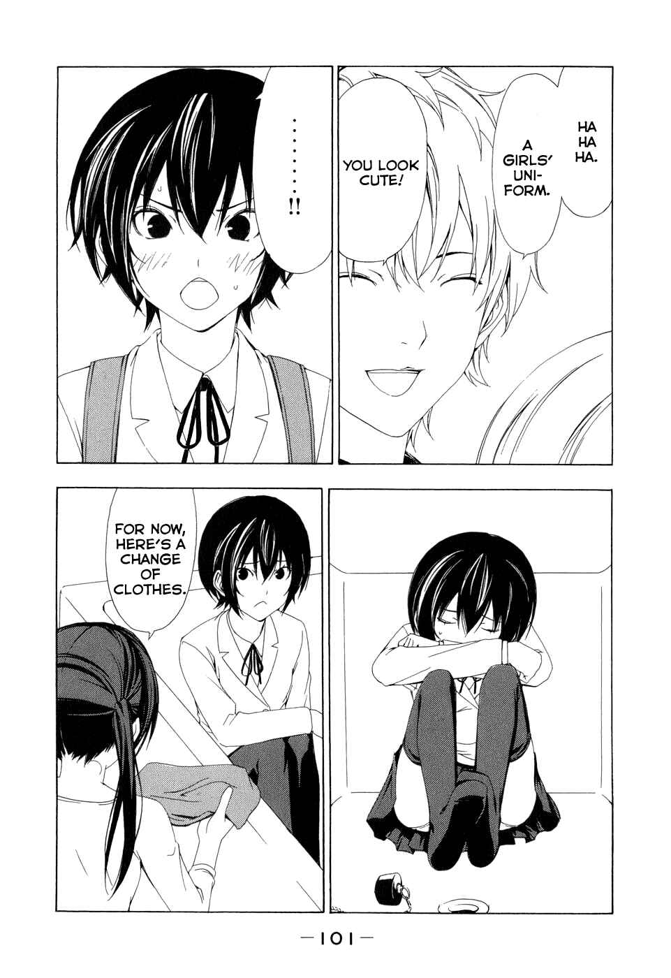 Page 5 Chapter 92 Minami-ke