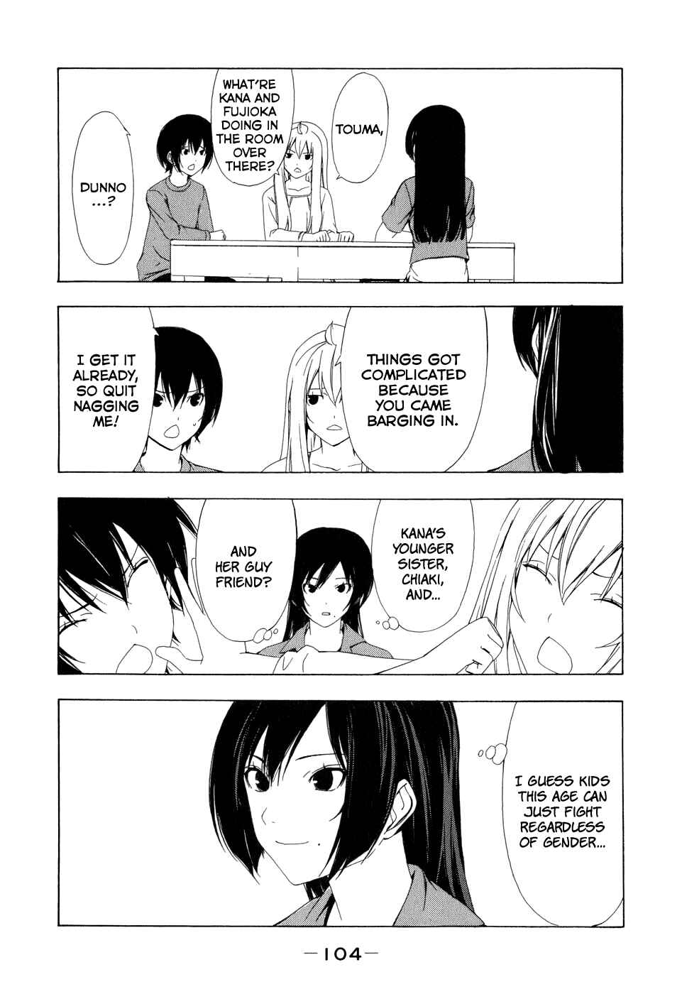 Page 8 Chapter 92 Minami-ke