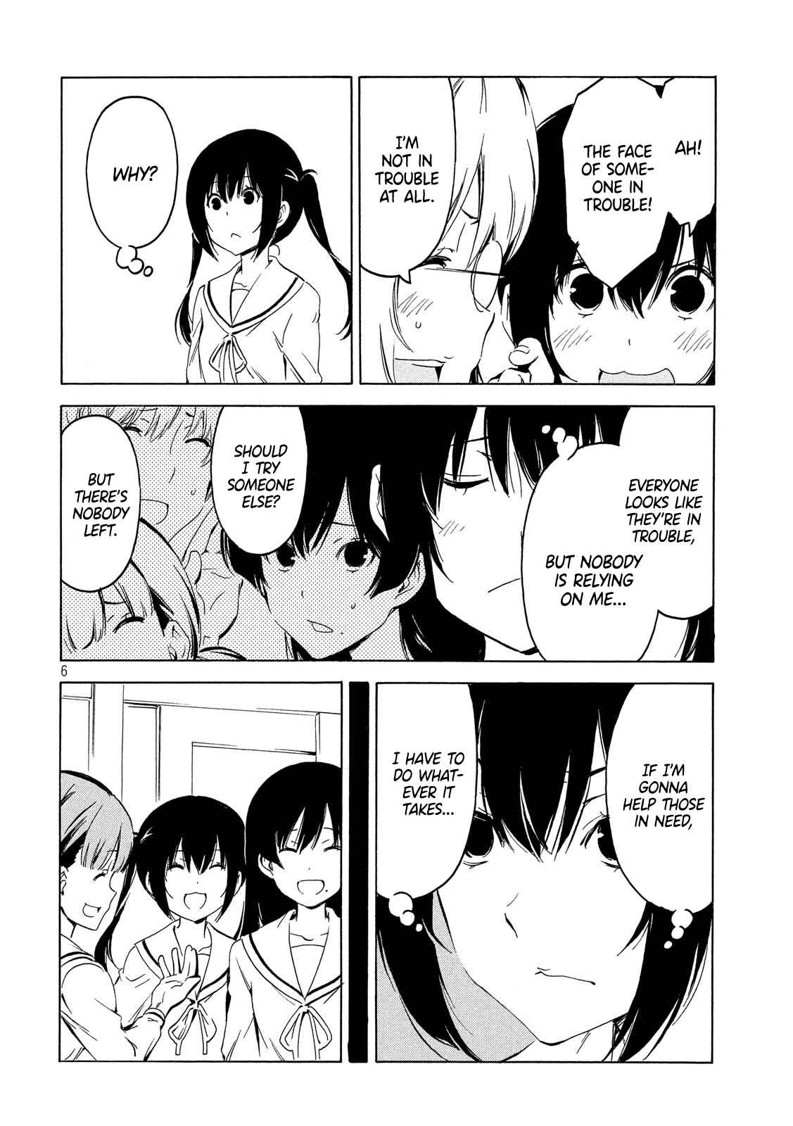 Page 6 Chapter 363 Minami-ke