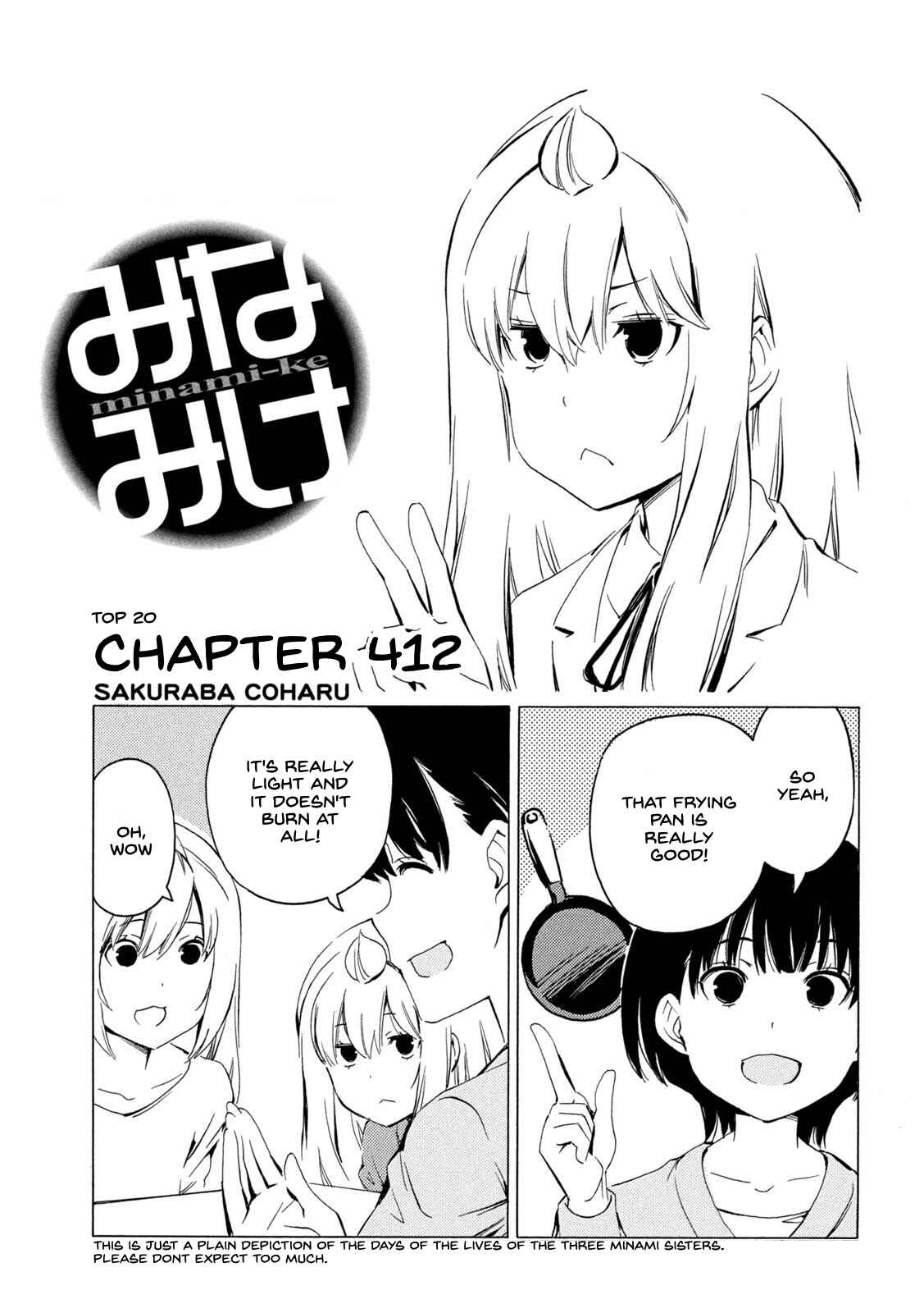 Page 1 Chapter 412 Minami-ke