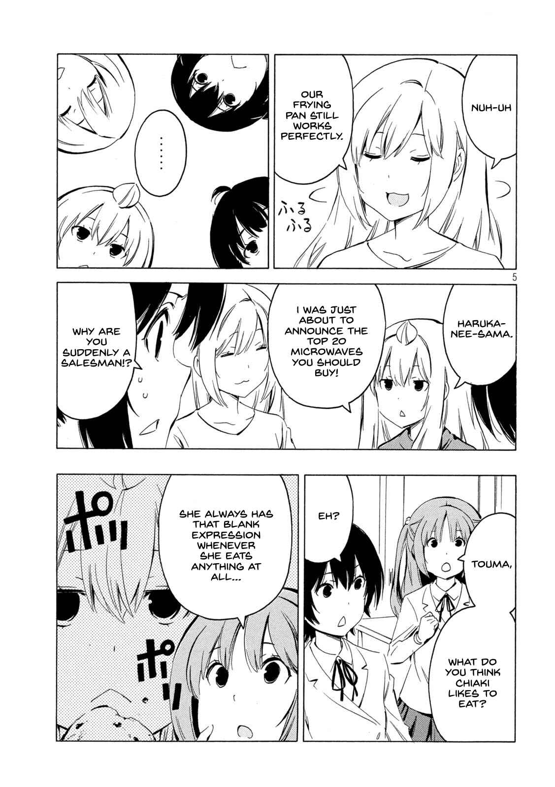 Page 5 Chapter 412 Minami-ke