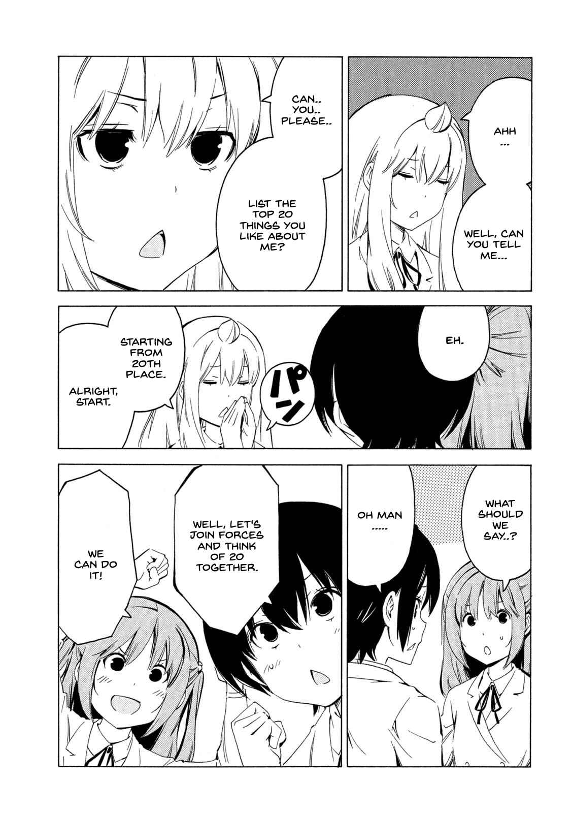 Page 7 Chapter 412 Minami-ke