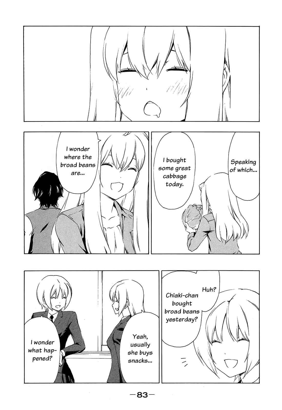 Page 7 Chapter 150 Minami-ke